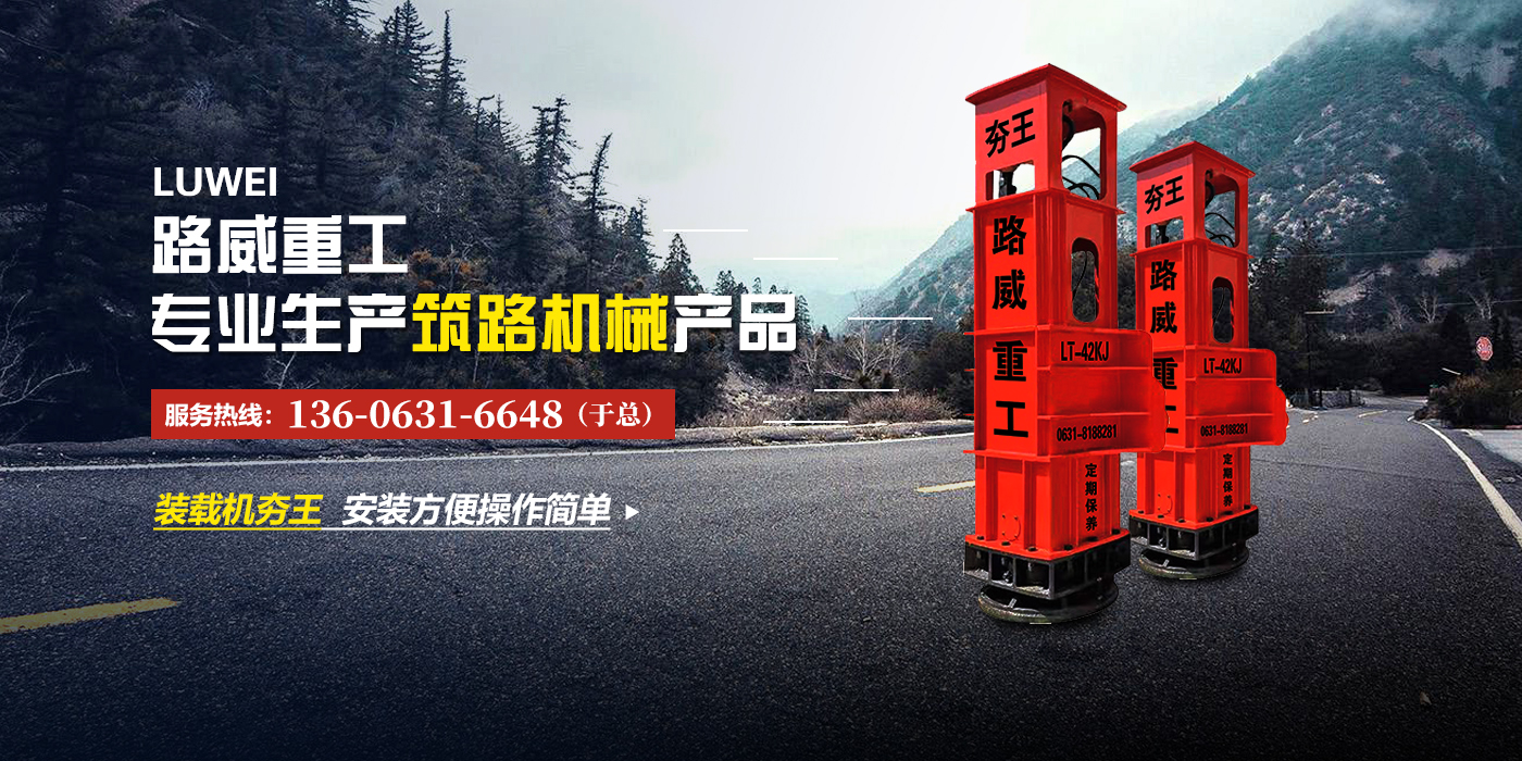 企業電話和郵箱